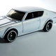 Illustration for article titled A white Kenmeri